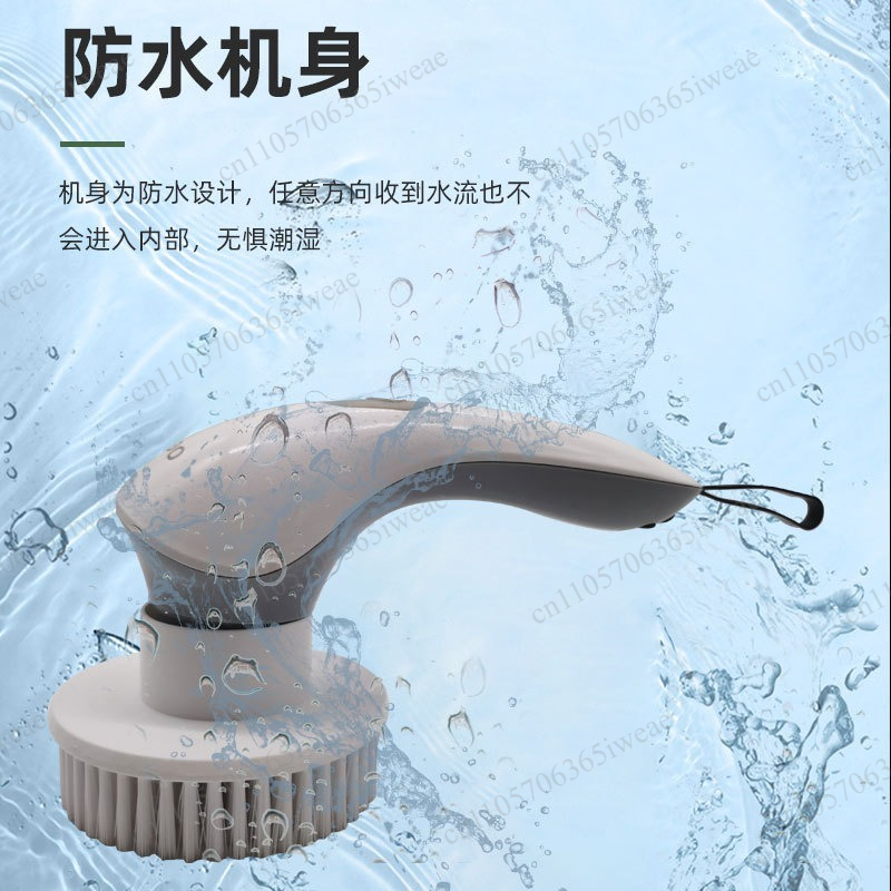 Wireless Home Kitchen Bathroom - Shoe Brush 评论和价格