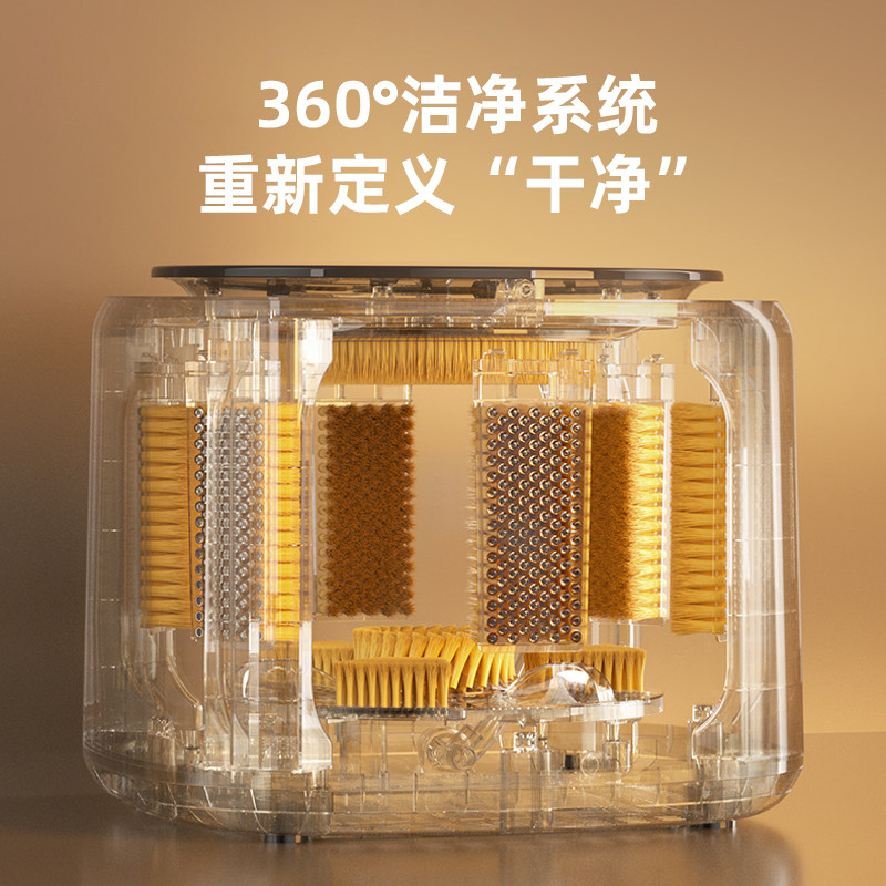 Automatic Shoe Sock Washer All - Shoe Brush 评论和价格